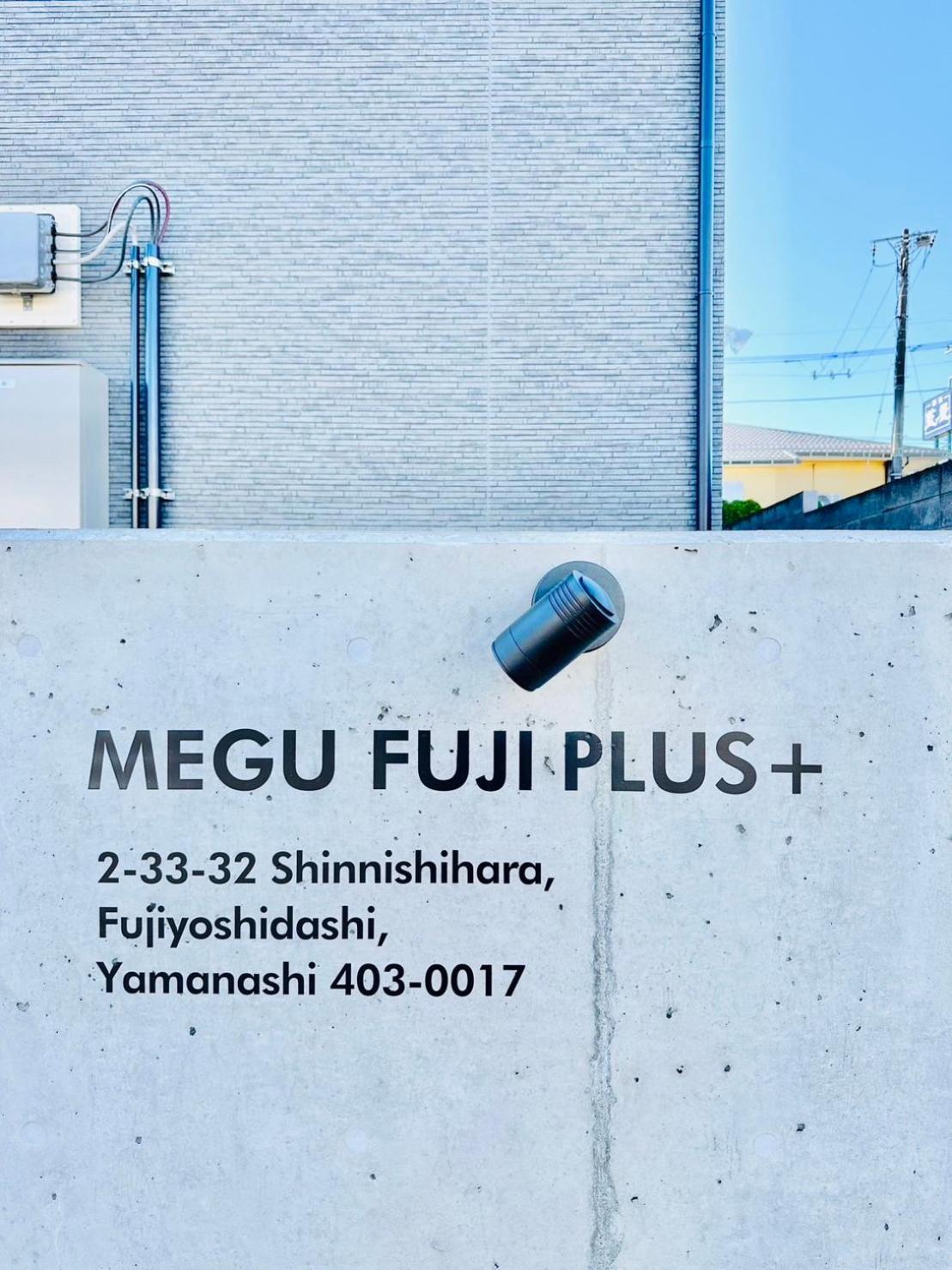 Вілла Megu Fuji Plus Фудзі-Йосіда Екстер'єр фото