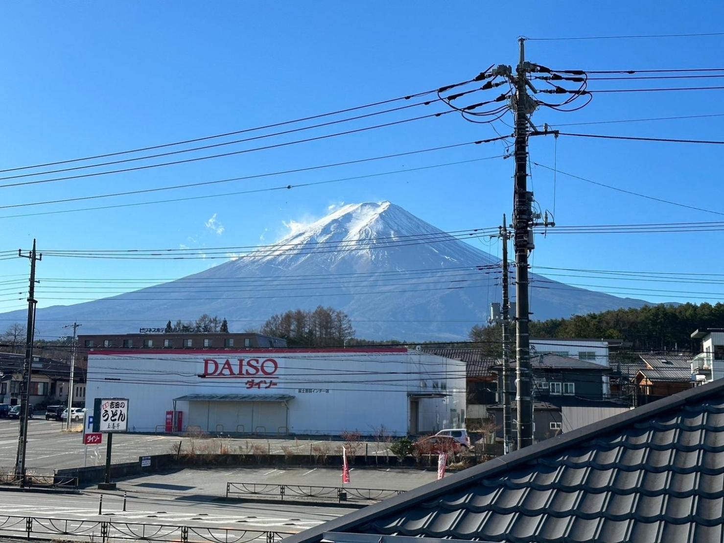 Вілла Megu Fuji Plus Фудзі-Йосіда Екстер'єр фото